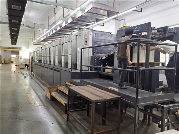 彩盒訂做的(de)包裝設計流程(cheng)