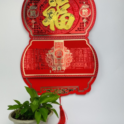 台(tai)曆挂曆(lì)