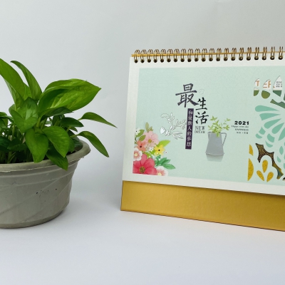 台(tai)曆挂曆(li)