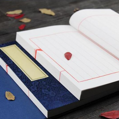 古裝(zhuāng)書定做