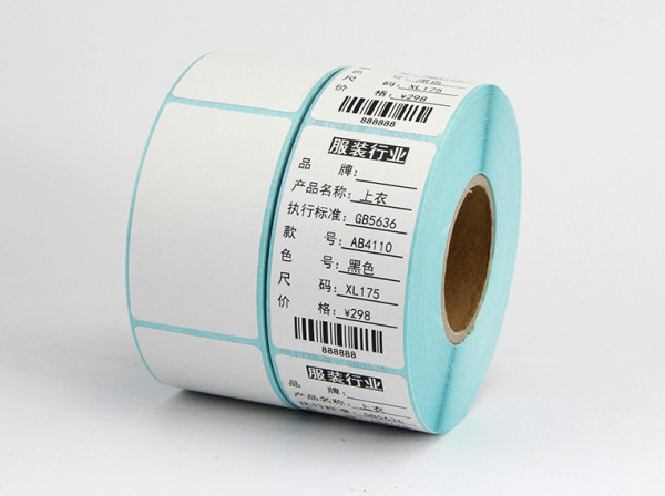 不幹(gàn)膠标簽(qian)